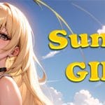 Sunny Girl Trainer