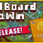 Cardboard Town Trainer