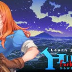 Learn Japanese RPG: Hiragana Forbidden Speech Trainer