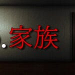 Ep.家族 Trainer