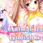 Animal Trail ☆ Girlish Square 2 Trainer