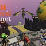 多边星球 Multilateral Planet Trainer