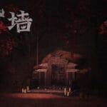 鬼打墙 Trainer