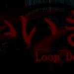 かいき LoopDown Trainer