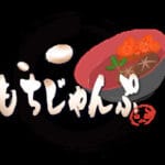 もちじゃんぷ Trainer