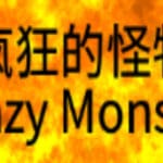 Crazy Monster Trainer