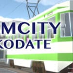 TRAMCITY HAKODATE Trainer