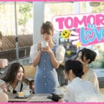 Tomorrow’s Love Puzzle Trainer