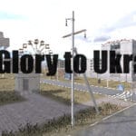 Glory to Ukraine! Trainer