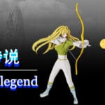 射日传说 Sun-shot legend Trainer