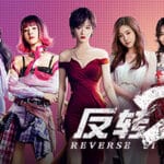 反转21克 Trainer