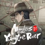 Murders on the Yangtze River Trainer