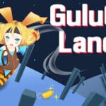 GuluGuluLand3D Trainer