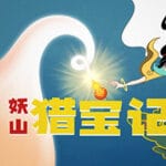 Taoist Survivor Trainer