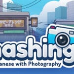 Shashingo: Learn Japanese with Photography Trainer