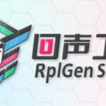 RplGen Studio Trainer