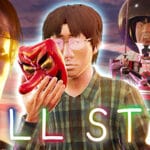 Pull Stay Trainer