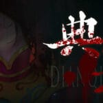 DianQi 典妻 Trainer