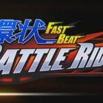 FAST BEAT BATTLE RIDER Trainer
