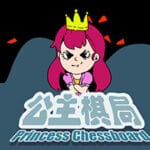 Princess Chessboard Trainer