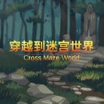 穿越迷宫世界  Cross the Maze World Trainer