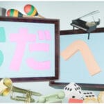 おだへん Trainer