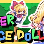 SUPER ALICE DOLLS Trainer