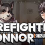 Firefighter Connor Trainer