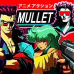 MULLET MADJACK Trainer
