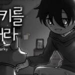 Finding Sparky Trainer