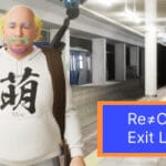 Re≒Connect  Exit LOOP Trainer