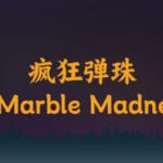 Marble Madness Trainer