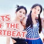 Secrets of the Heartbeat Trainer