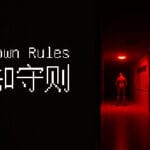Unknown Rules Trainer