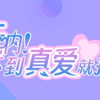 header-37
