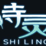 诗灵 Trainer