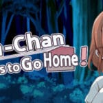 Asa-Chan Wants to Go Home! Trainer