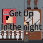 起夜  Get Up In The Night Trainer