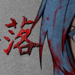 NARAKU Trainer