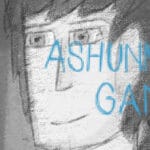 Ashunnor’s Game Trainer
