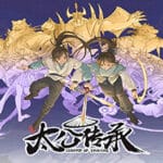 Legend of Tai gong Trainer