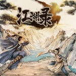 JIANGHU CHRONICLES Trainer