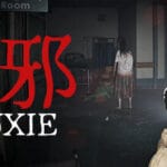 除邪(CHUXIE) Trainer