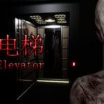 Haunted Elevator – 闹鬼电梯 Trainer