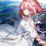 Run, Vivian Run Trainer