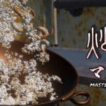 MASTER OF FRIED RICE Trainer