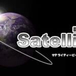 SatelliTV サテライティービー Trainer