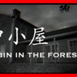 24H Stories: The Cabin In The Forest Trainer