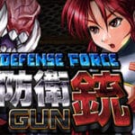 Womb Defense Force Trainer