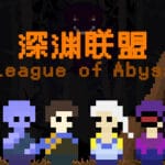 League of Abyss Trainer